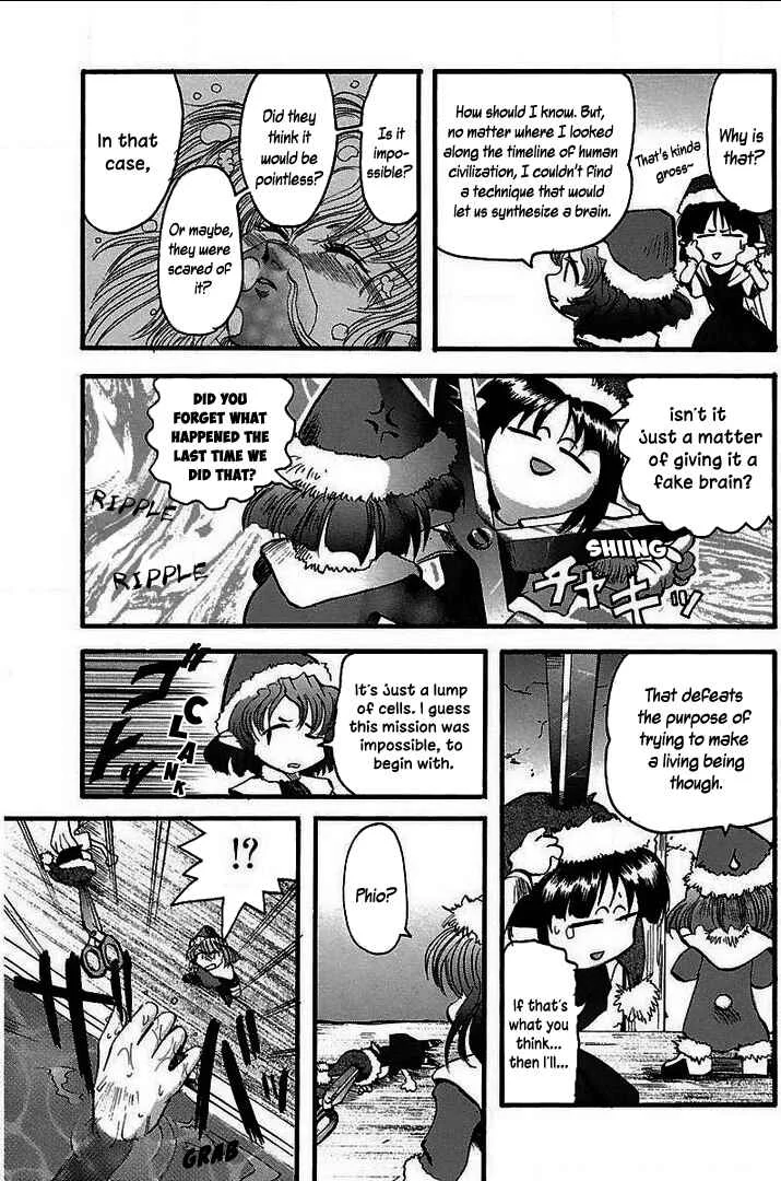 Holy Brownie Chapter 4: An Eternity - Page 11