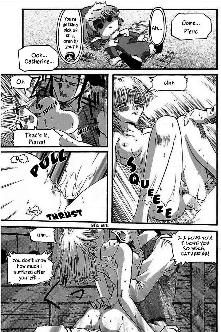 Holy Brownie Chapter 4: An Eternity - Page 15