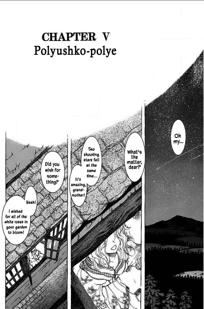 Holy Brownie Chapter 5: Polyushko-polye - Page 4