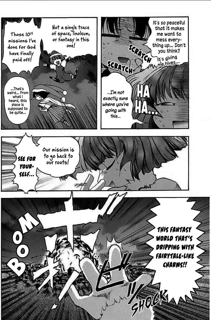 Holy Brownie Chapter 5: Polyushko-polye - Page 6