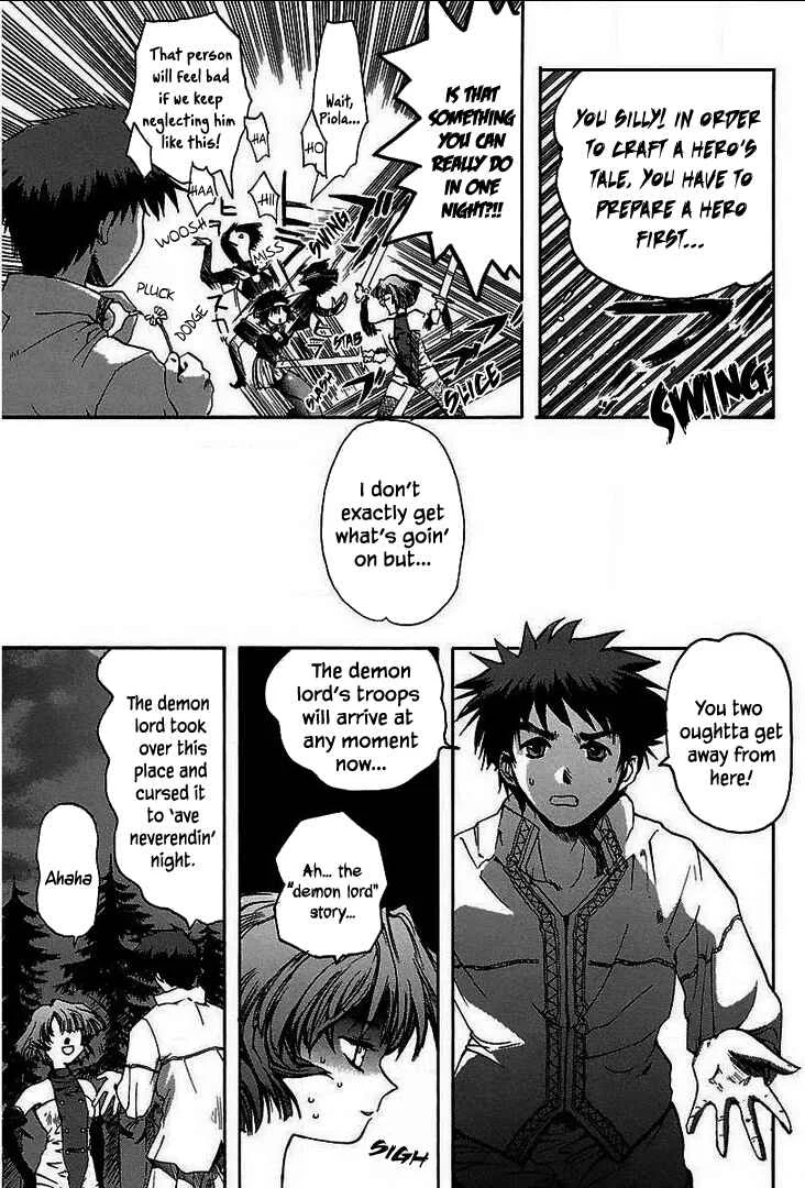 Holy Brownie Chapter 5: Polyushko-polye - Page 15