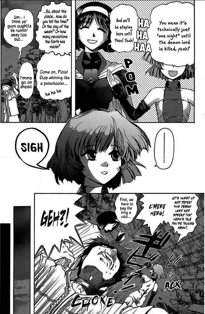 Holy Brownie Chapter 5: Polyushko-polye - Page 16