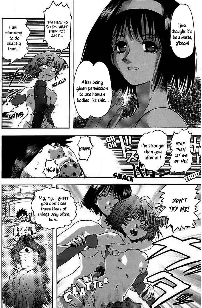 Holy Brownie Chapter 5: Polyushko-polye - Page 20
