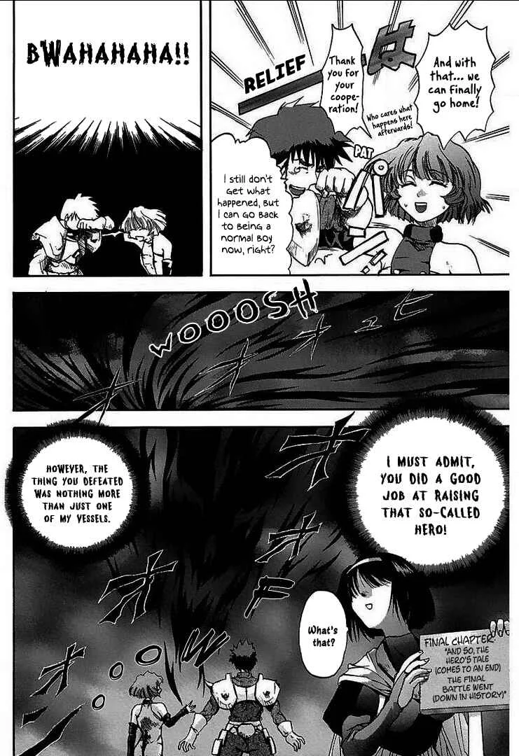 Holy Brownie Chapter 5: Polyushko-polye - Page 24