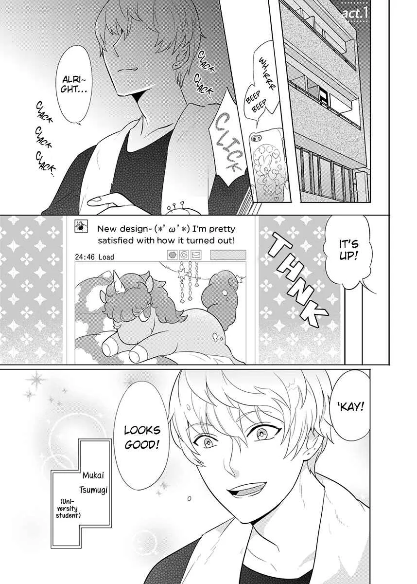 Honey Maple More More Sugar Chapter 1 - Page 6