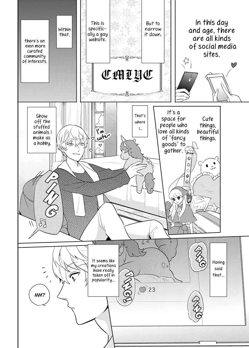 Honey Maple More More Sugar Chapter 1 - Page 7