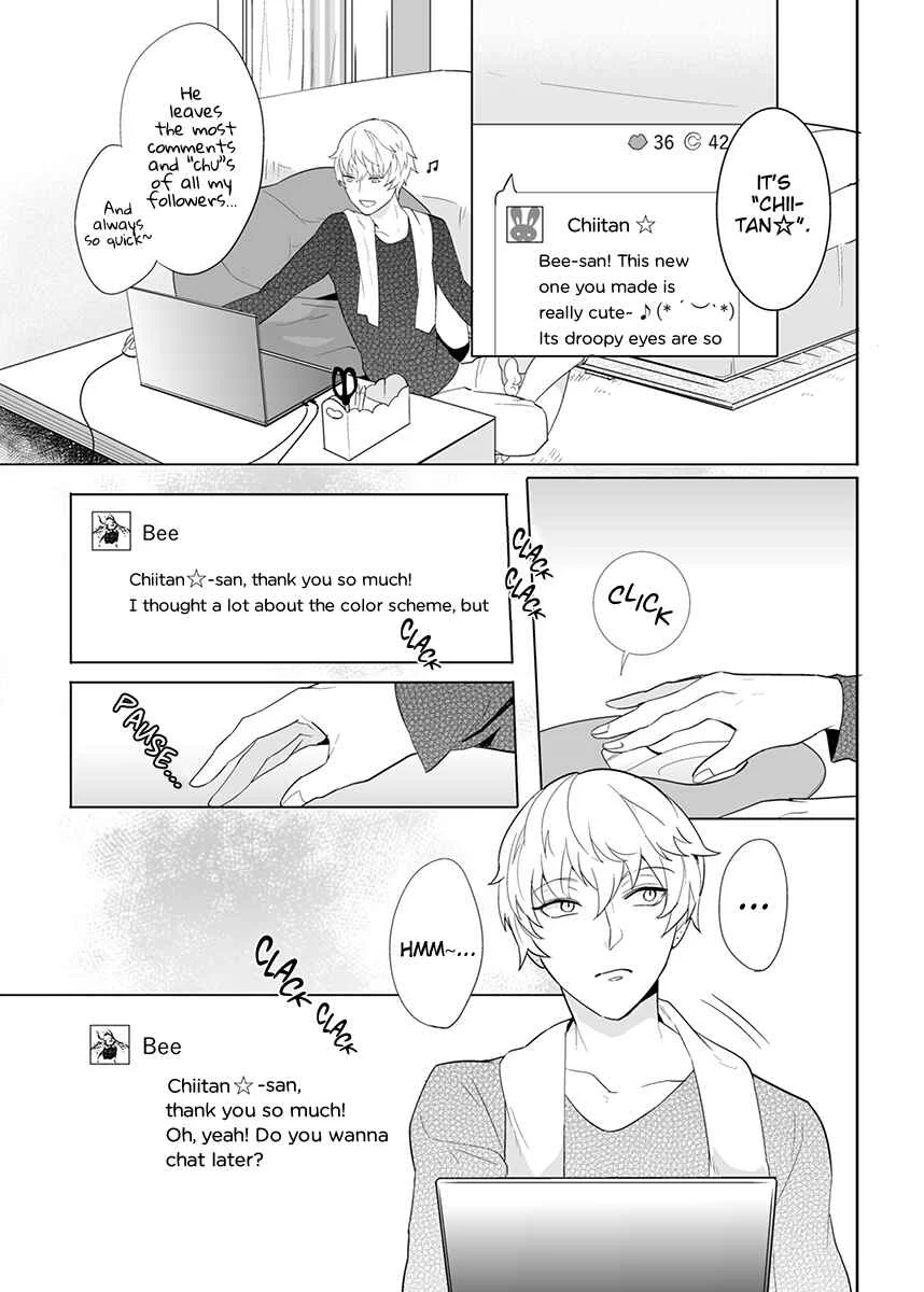 Honey Maple More More Sugar Chapter 1 - Page 8