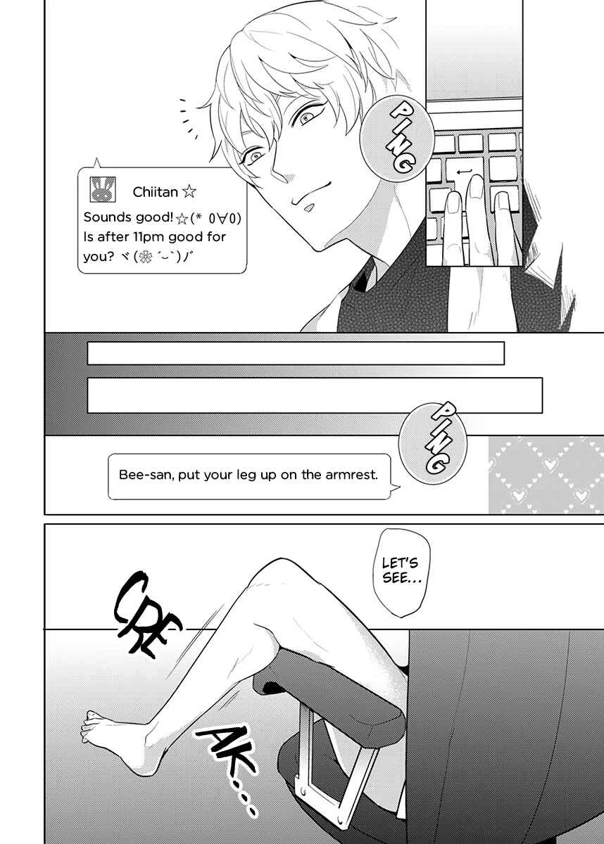 Honey Maple More More Sugar Chapter 1 - Page 9