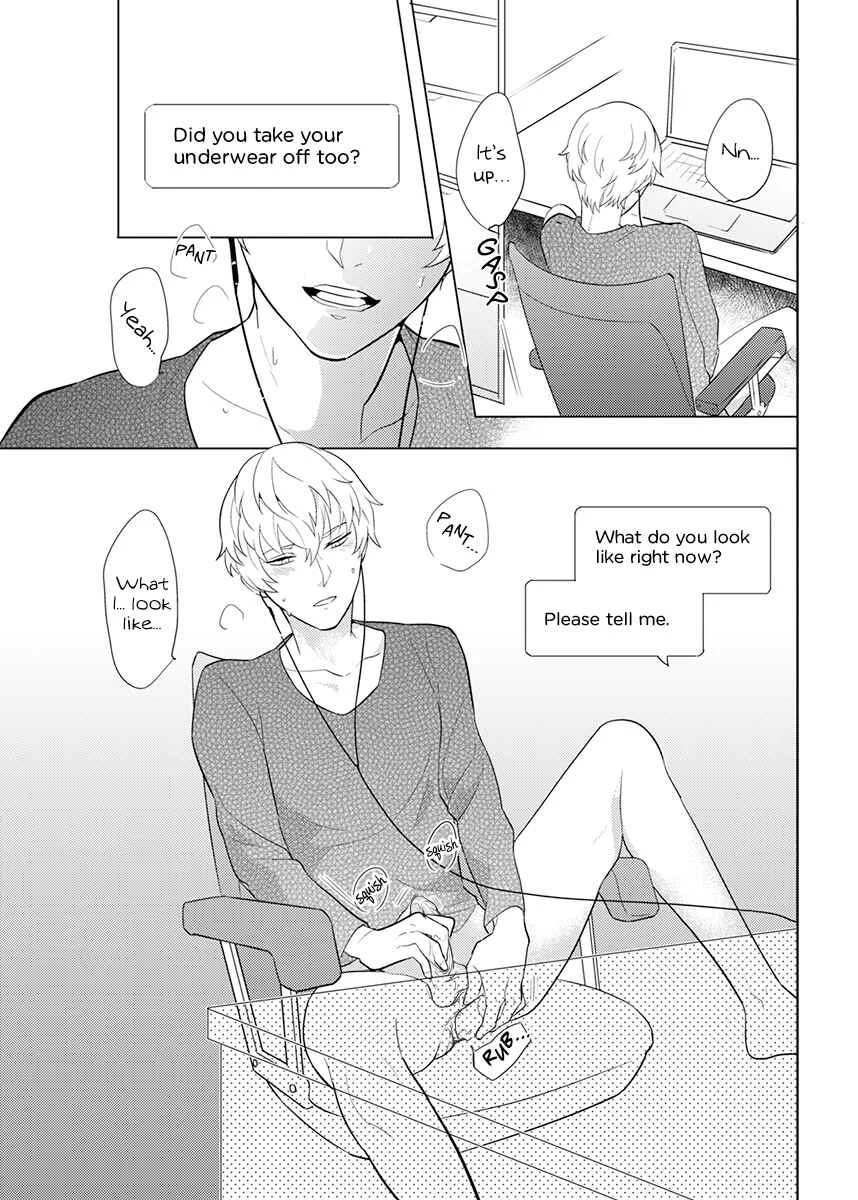 Honey Maple More More Sugar Chapter 1 - Page 10