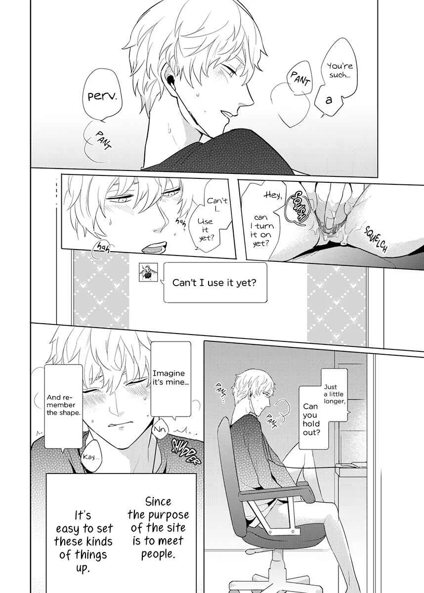 Honey Maple More More Sugar Chapter 1 - Page 11