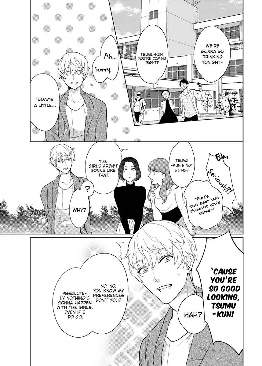 Honey Maple More More Sugar Chapter 1 - Page 22
