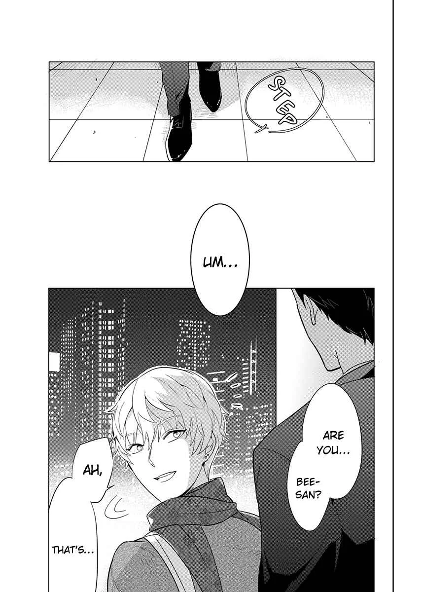 Honey Maple More More Sugar Chapter 1 - Page 26