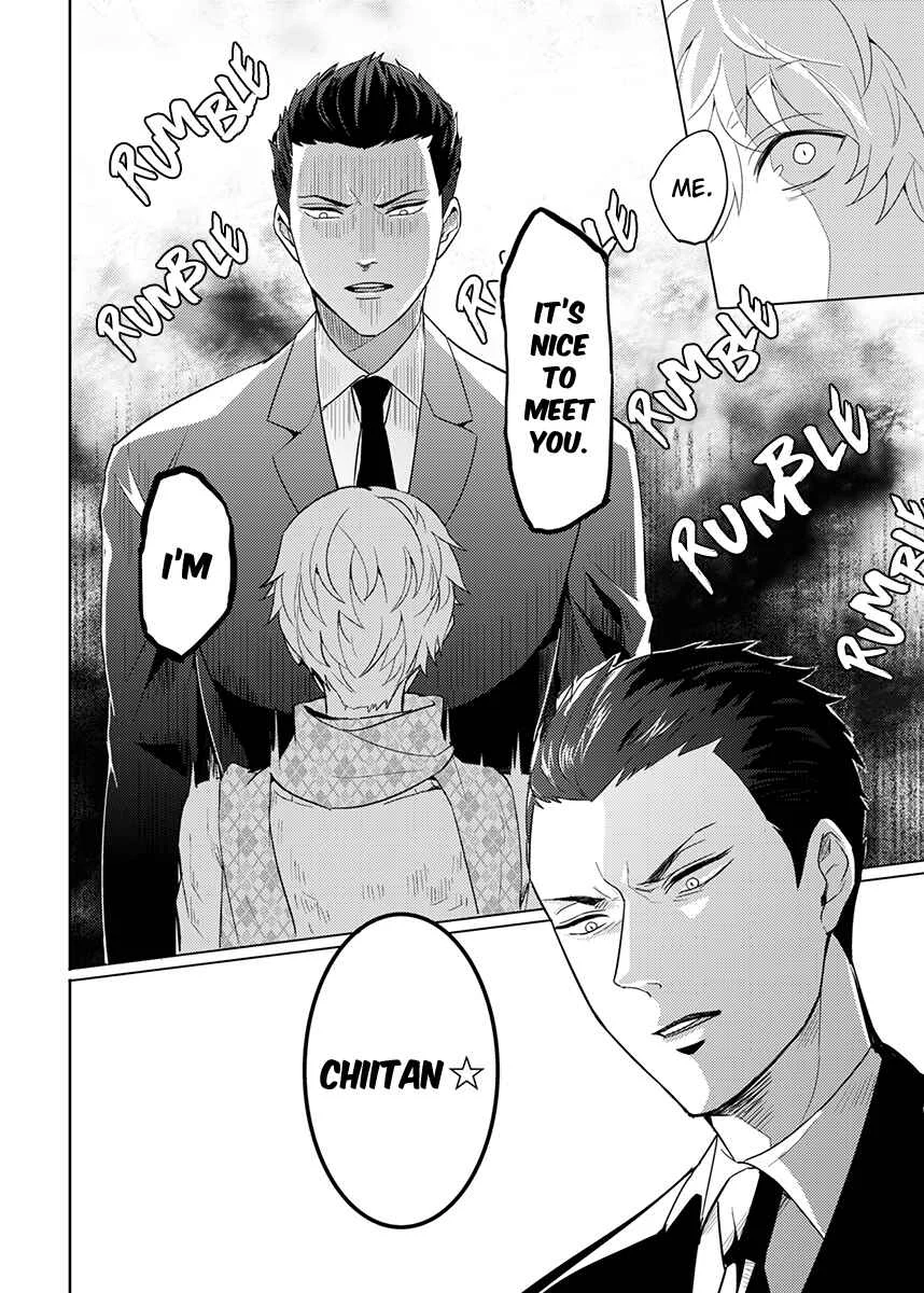Honey Maple More More Sugar Chapter 1 - Page 27