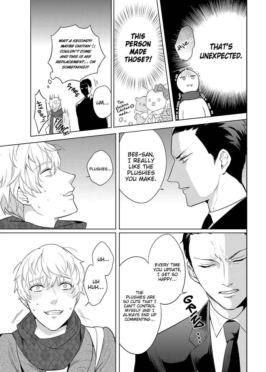 Honey Maple More More Sugar Chapter 1 - Page 28