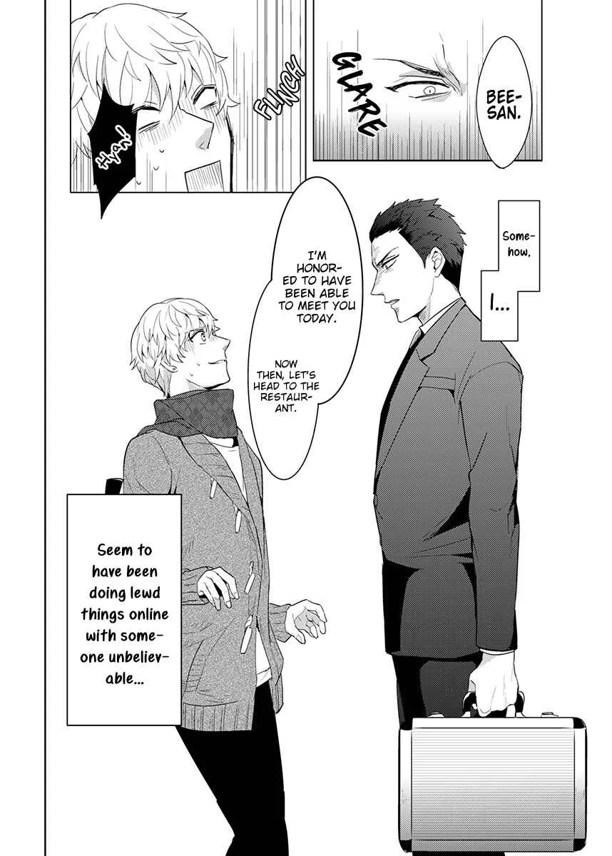 Honey Maple More More Sugar Chapter 1 - Page 29