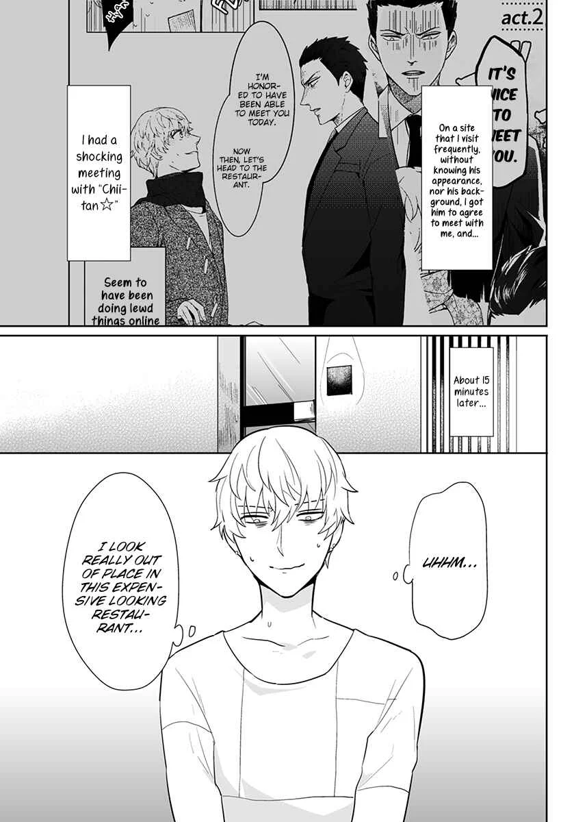 Honey Maple More More Sugar Chapter 2 - Page 4