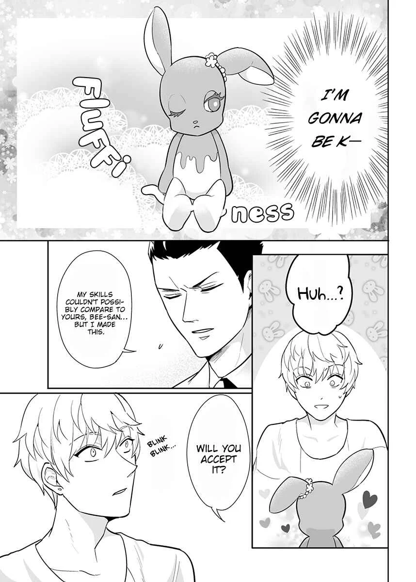 Honey Maple More More Sugar Chapter 2 - Page 8