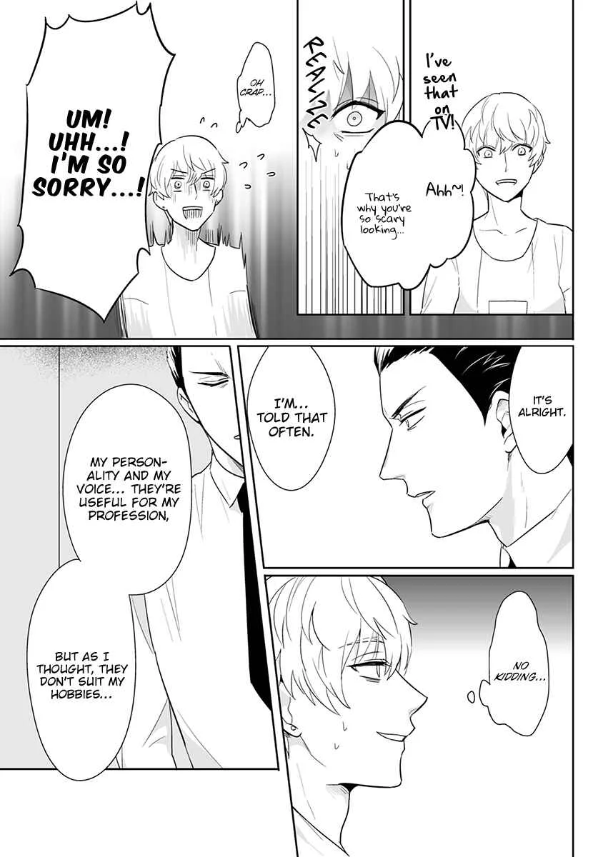 Honey Maple More More Sugar Chapter 2 - Page 12