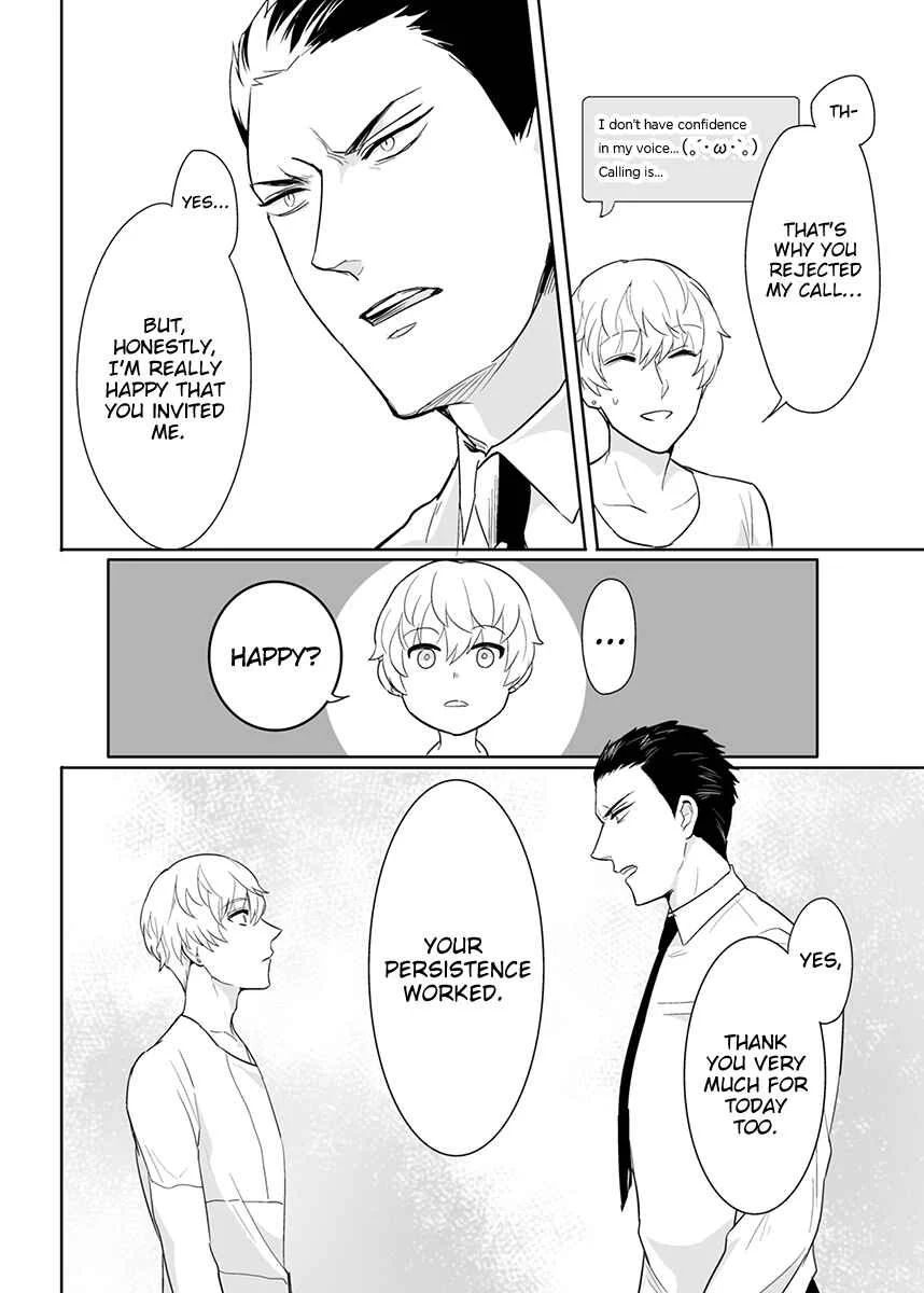 Honey Maple More More Sugar Chapter 2 - Page 13