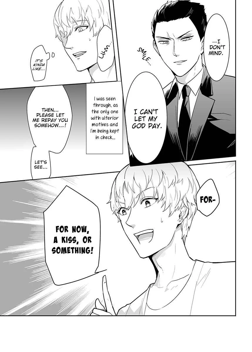 Honey Maple More More Sugar Chapter 2 - Page 20