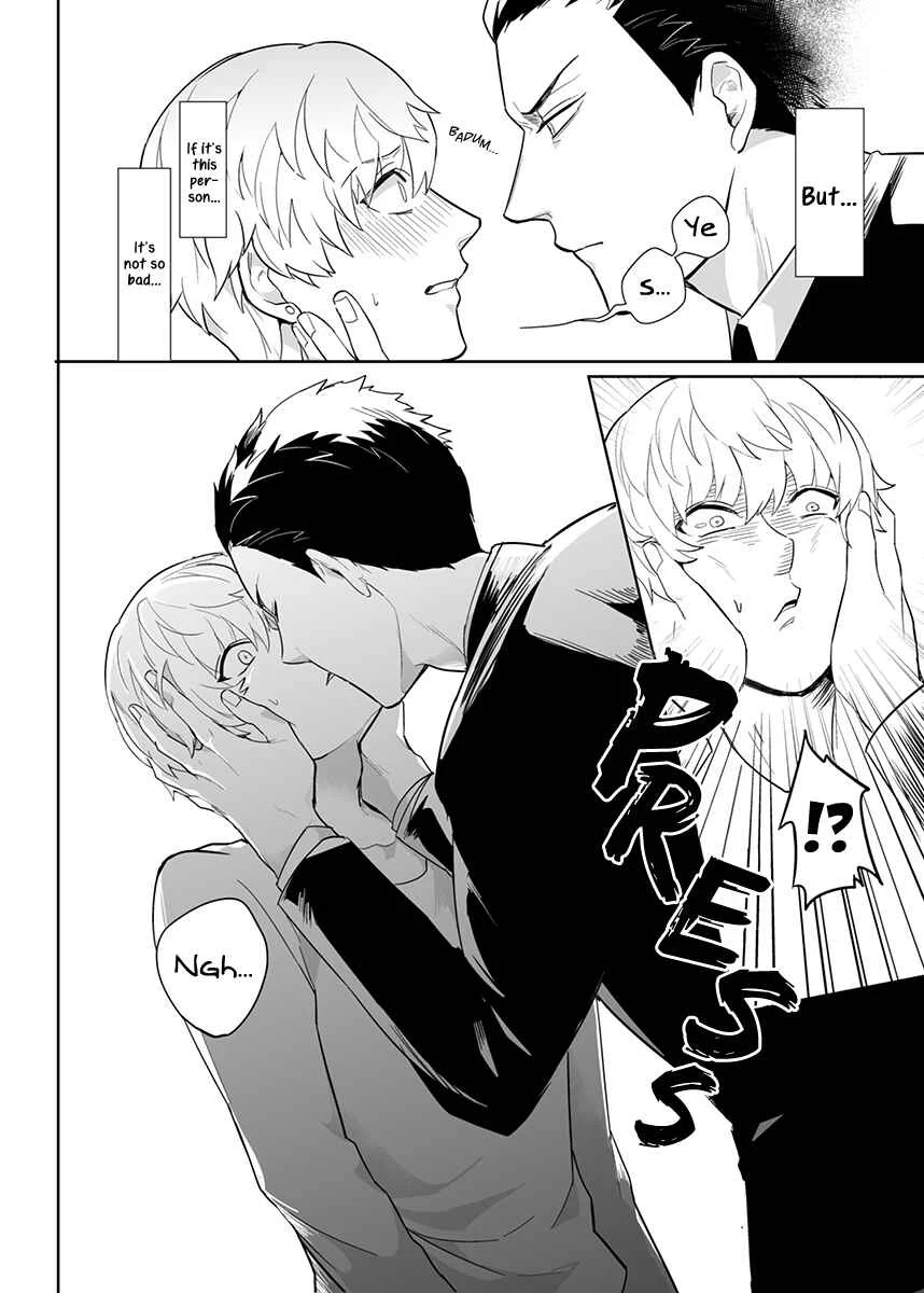 Honey Maple More More Sugar Chapter 2 - Page 23