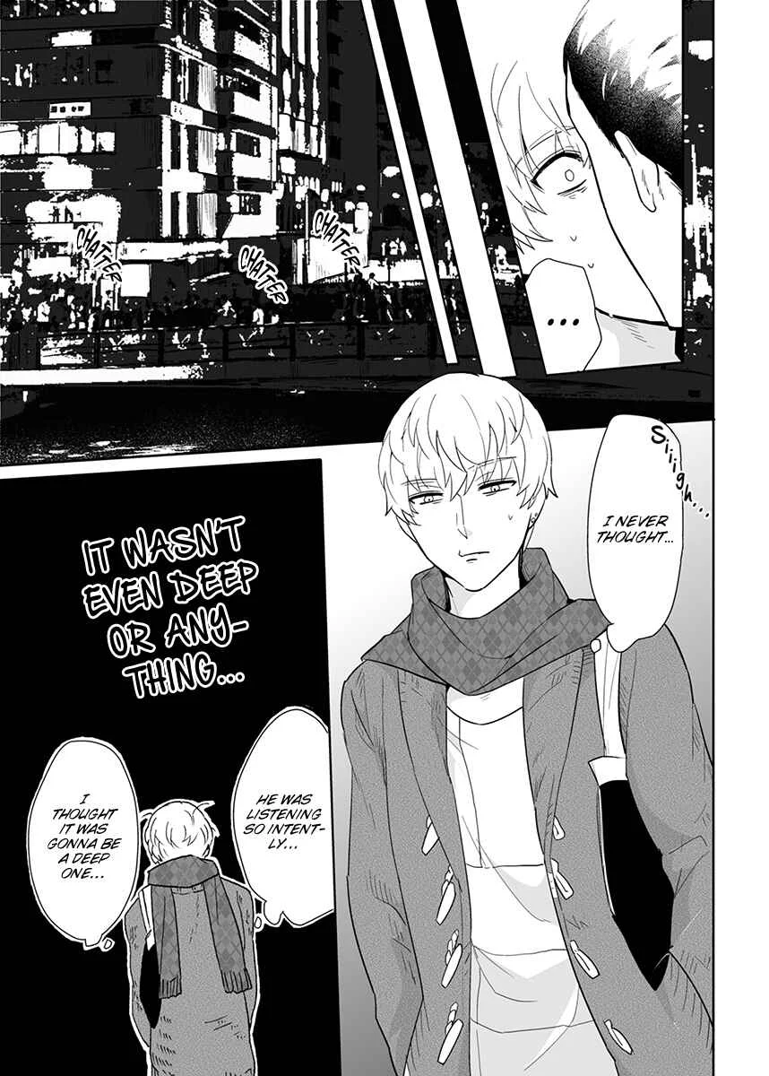Honey Maple More More Sugar Chapter 2 - Page 24