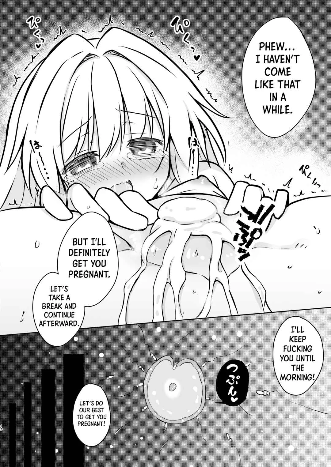 Honkai: Star Rail - Hypnotizing Clara to Breed for Life (Doujinshi) Chapter 1 - Page 9