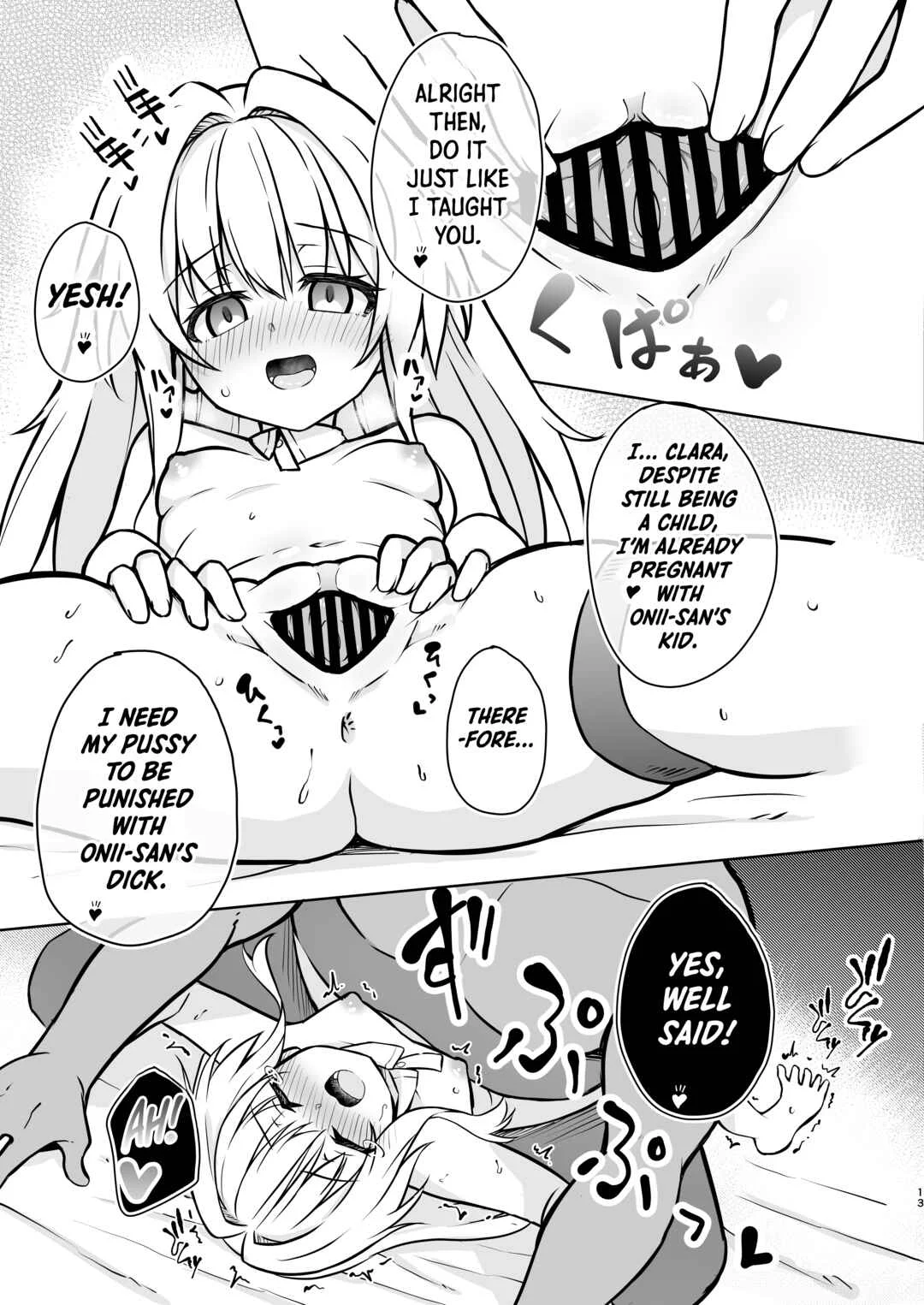 Honkai: Star Rail - Hypnotizing Clara to Breed for Life (Doujinshi) Chapter 1 - Page 12
