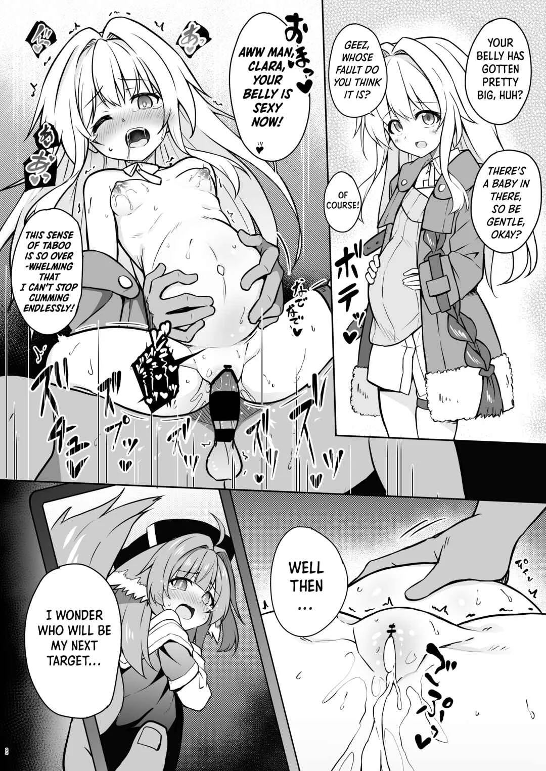 Honkai: Star Rail - Hypnotizing Clara to Breed for Life (Doujinshi) Chapter 1 - Page 21