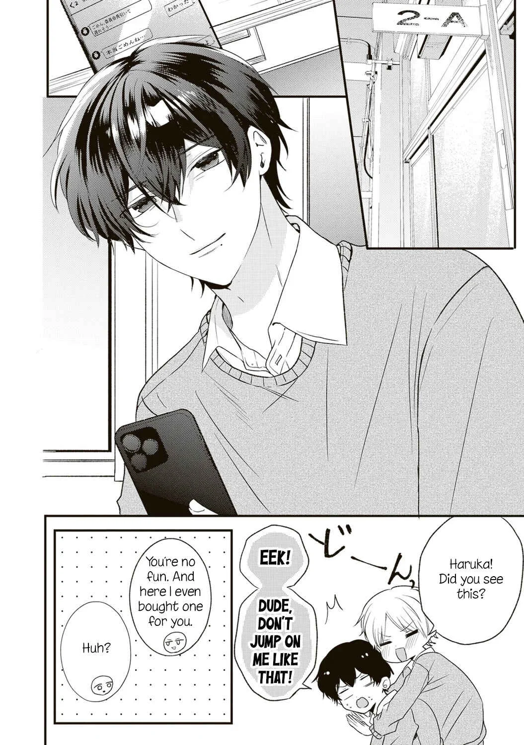 Hontou wa Watashi ga Ii ndesho? Chapter 1 - Page 3