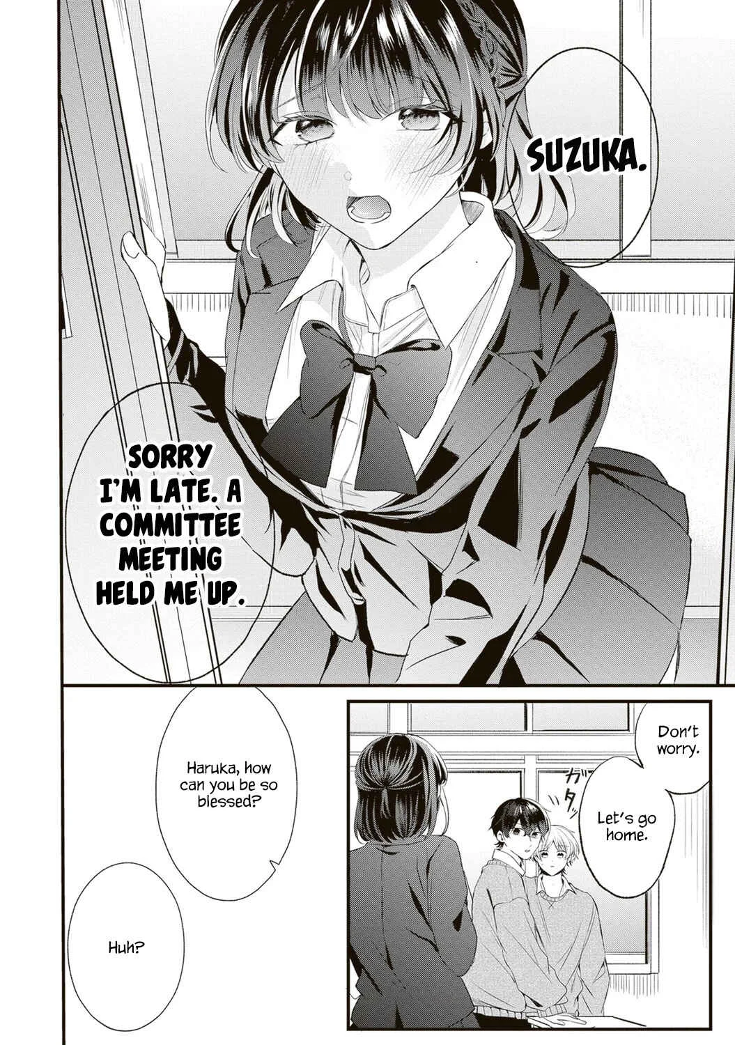 Hontou wa Watashi ga Ii ndesho? Chapter 1 - Page 7