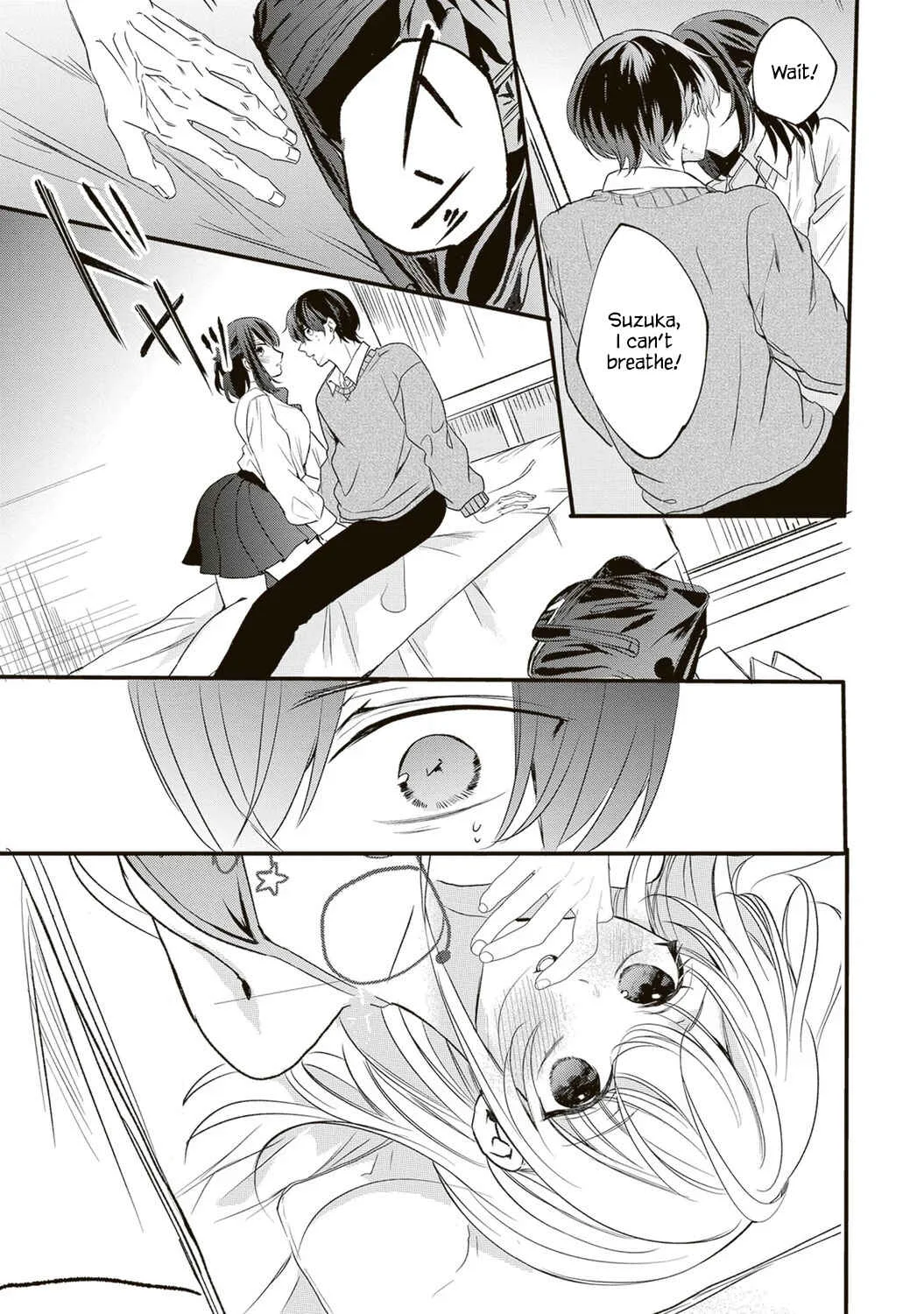 Hontou wa Watashi ga Ii ndesho? Chapter 1 - Page 16