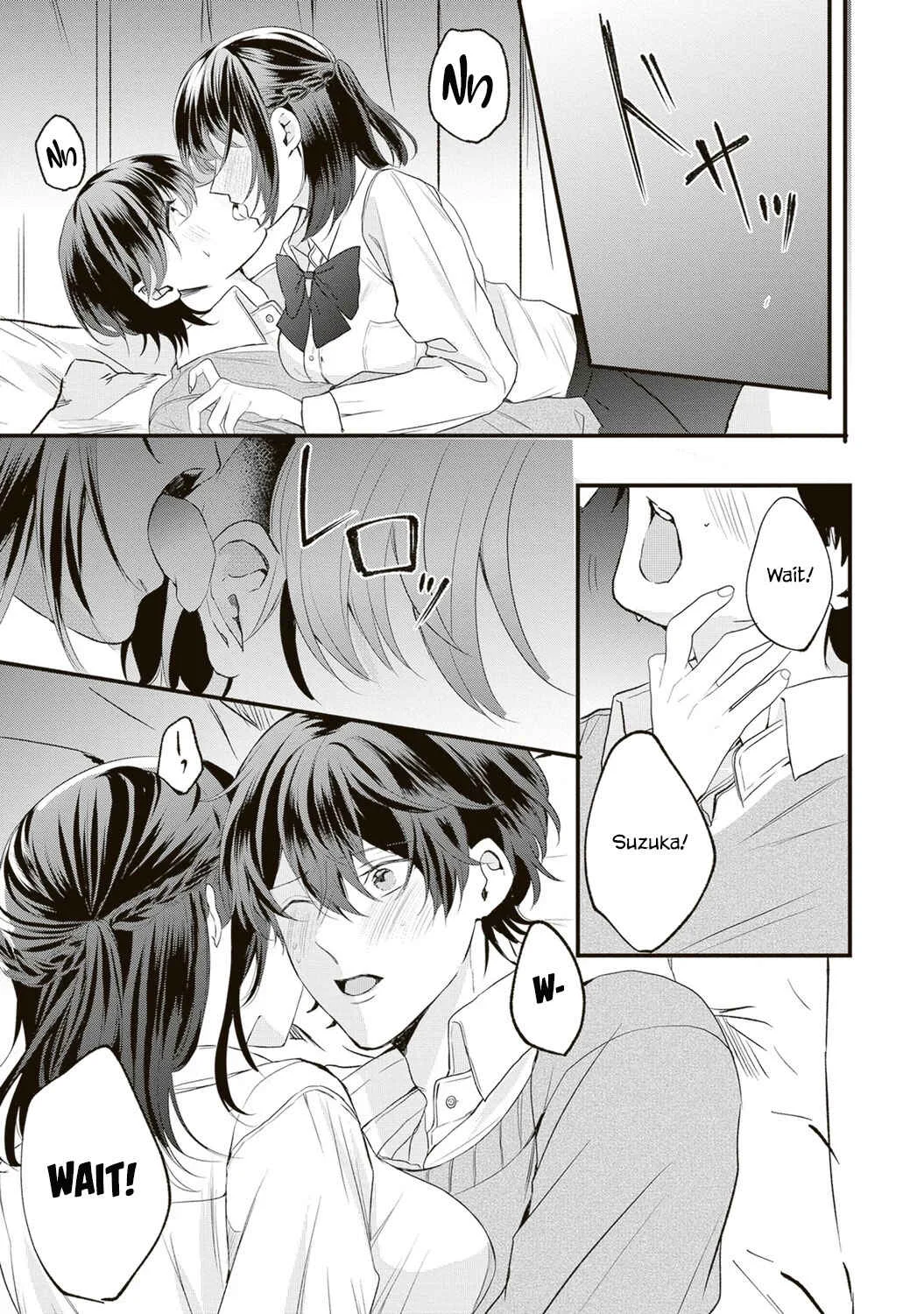Hontou wa Watashi ga Ii ndesho? Chapter 1 - Page 18