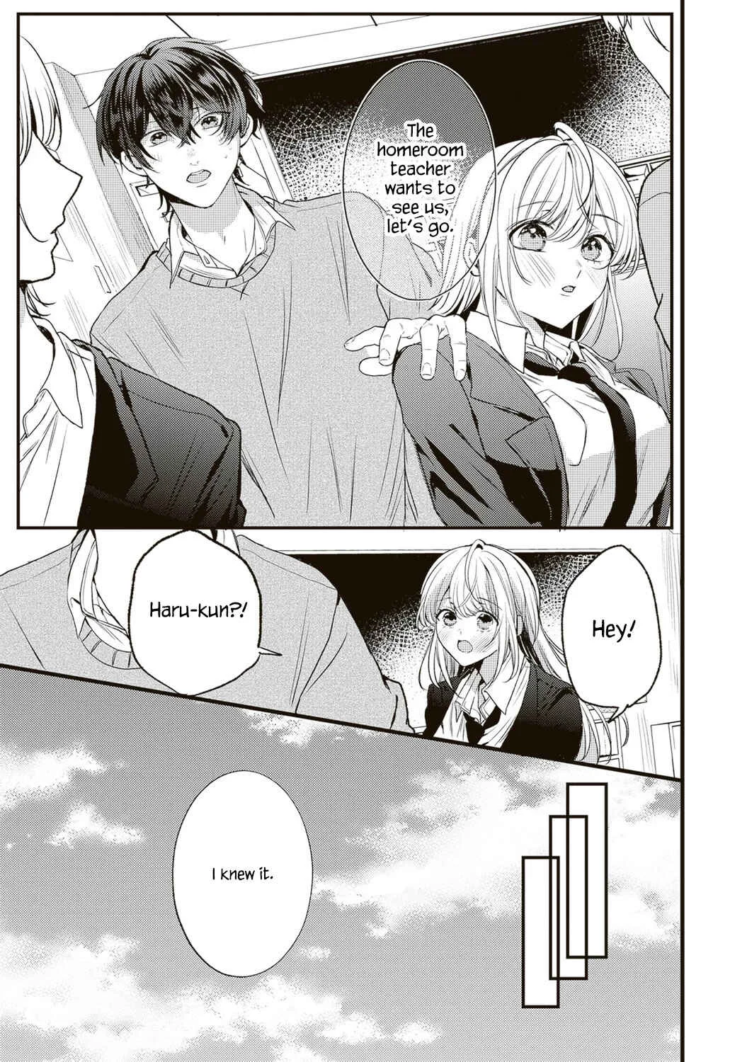 Hontou wa Watashi ga Ii ndesho? Chapter 2 - Page 9