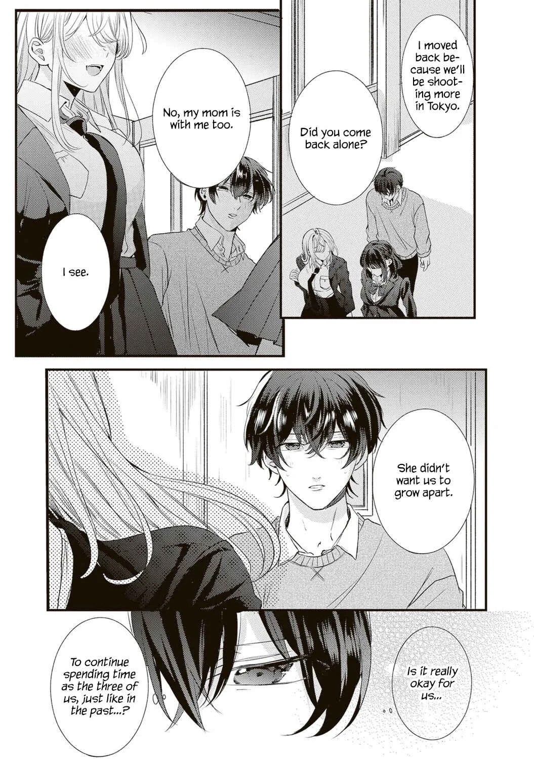 Hontou wa Watashi ga Ii ndesho? Chapter 2 - Page 17