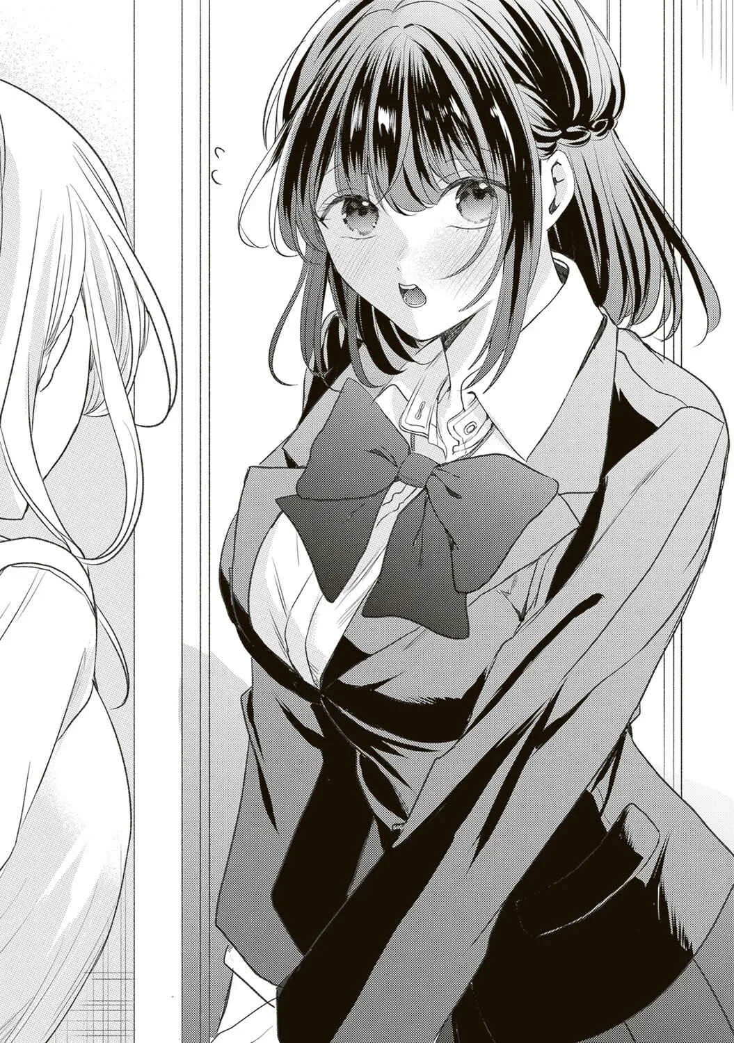 Hontou wa Watashi ga Ii ndesho? Chapter 3 - Page 1
