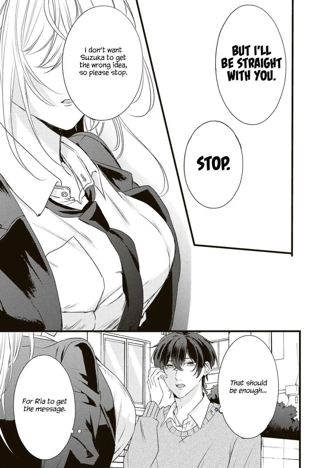 Hontou wa Watashi ga Ii ndesho? Chapter 4 - Page 3
