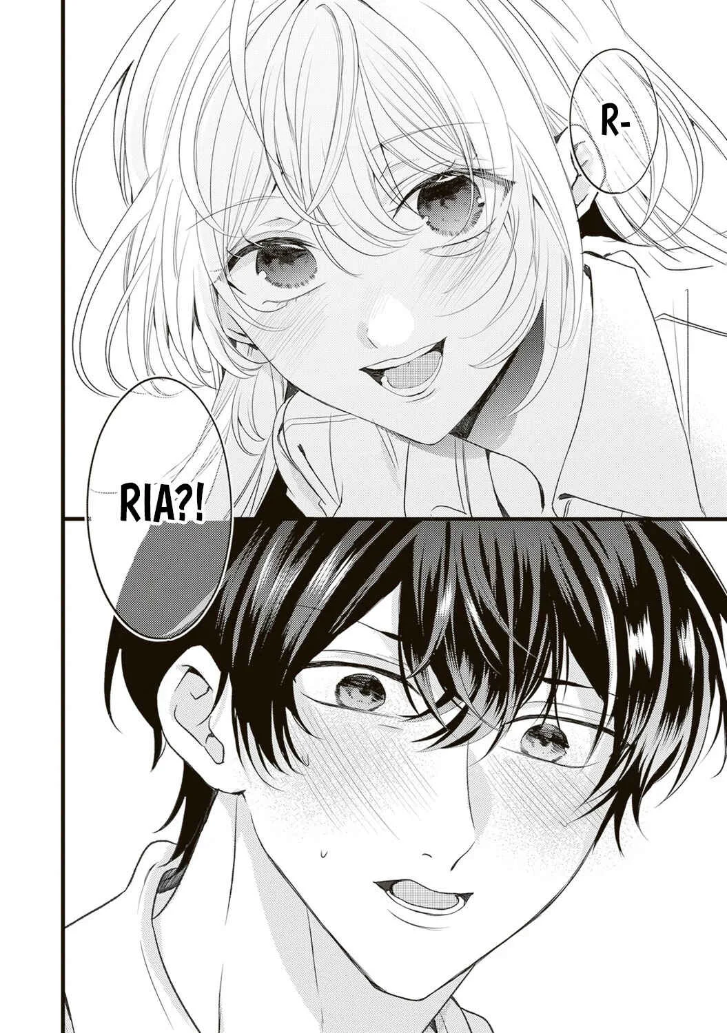 Hontou wa Watashi ga Ii ndesho? Chapter 4 - Page 16