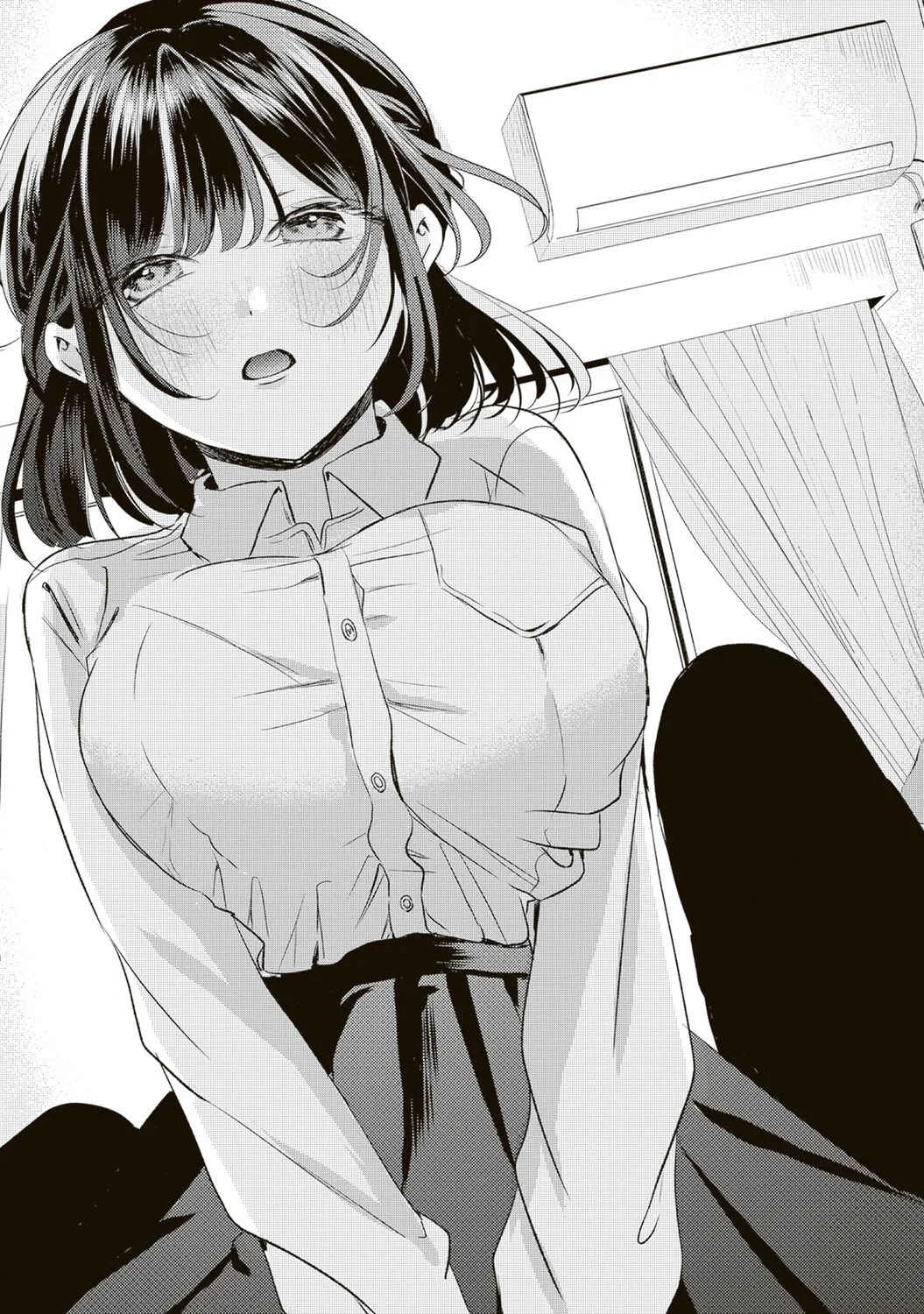 Hontou wa Watashi ga Ii ndesho? Chapter 5 - Page 1
