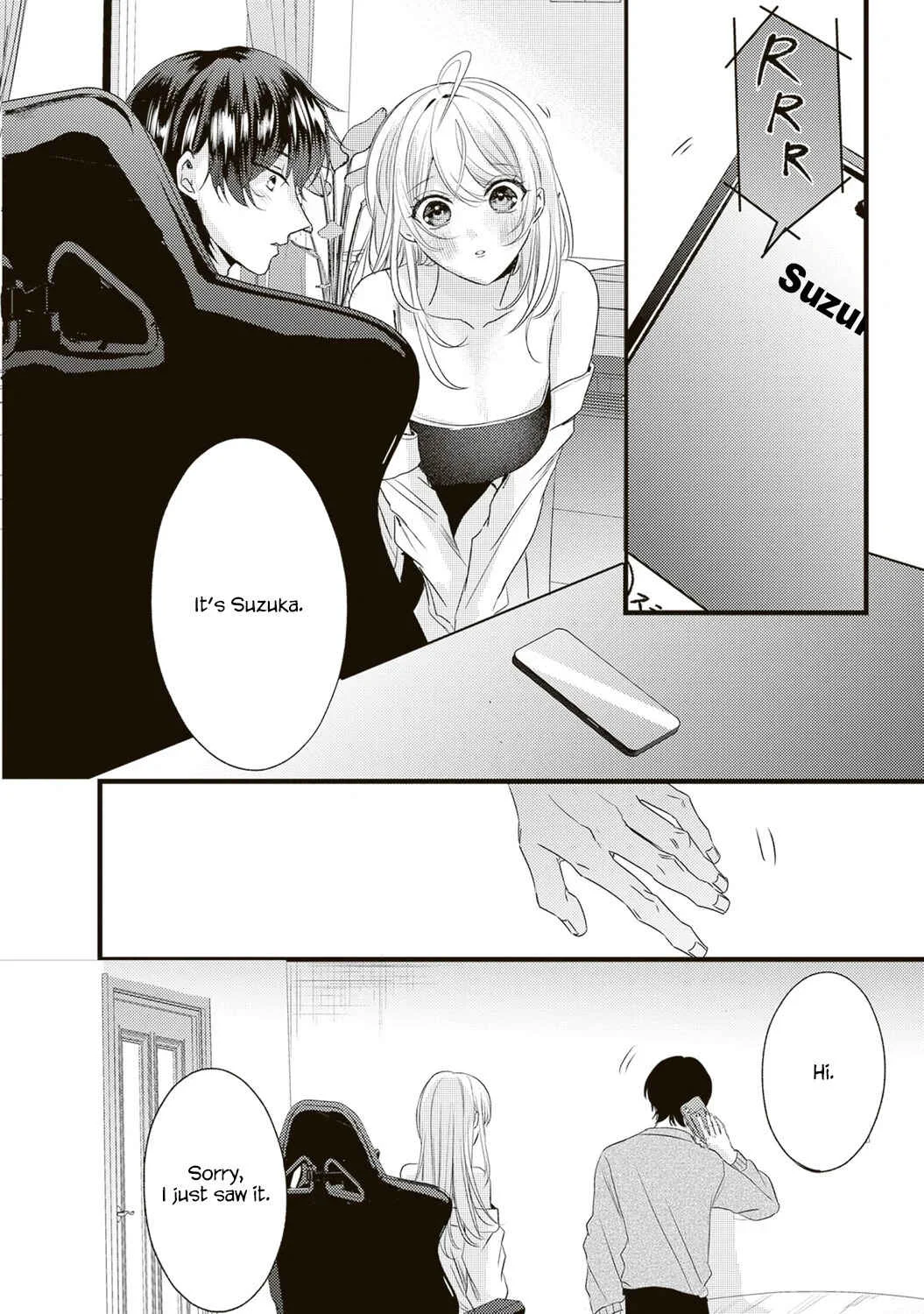Hontou wa Watashi ga Ii ndesho? Chapter 5 - Page 12