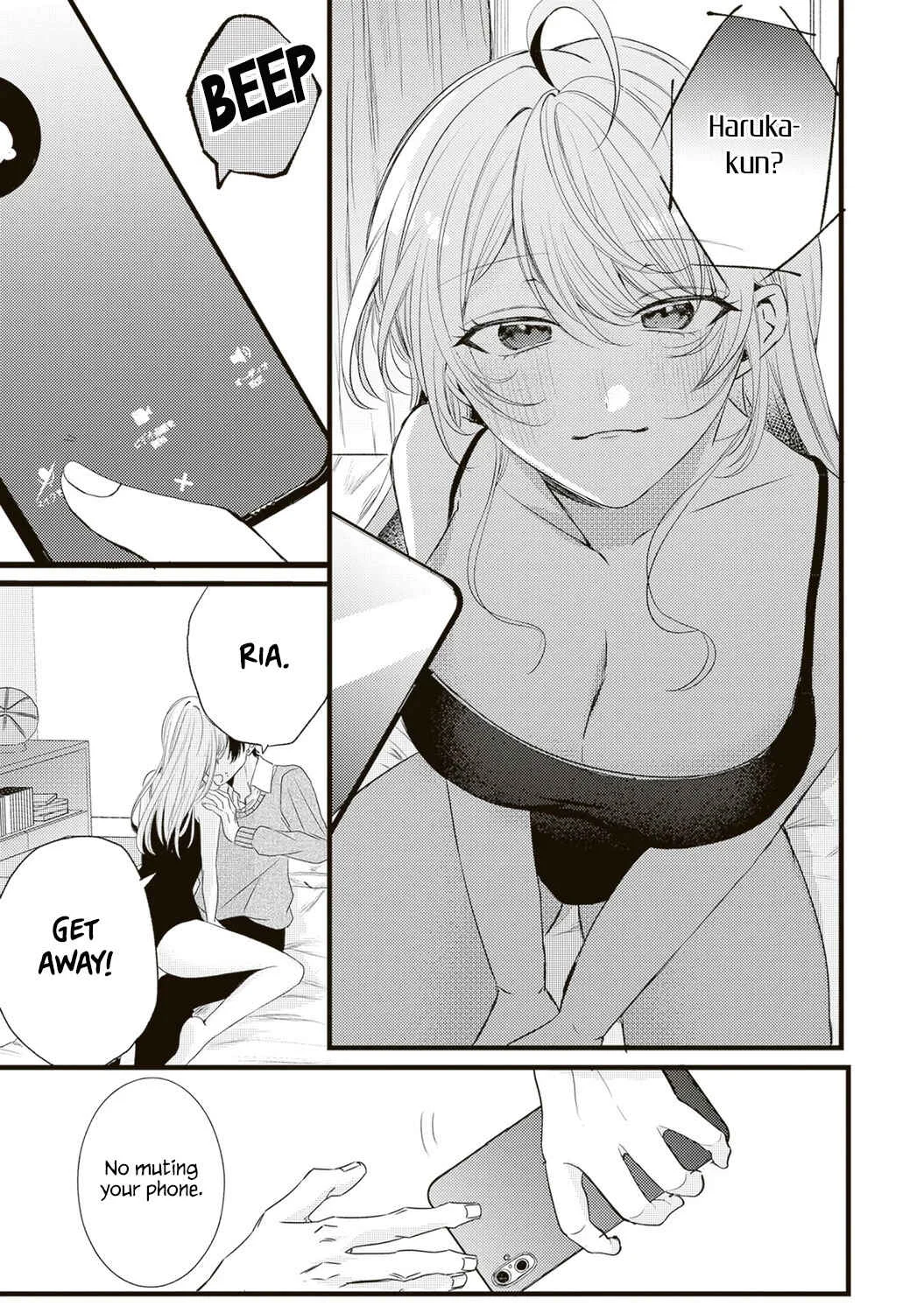 Hontou wa Watashi ga Ii ndesho? Chapter 5 - Page 15