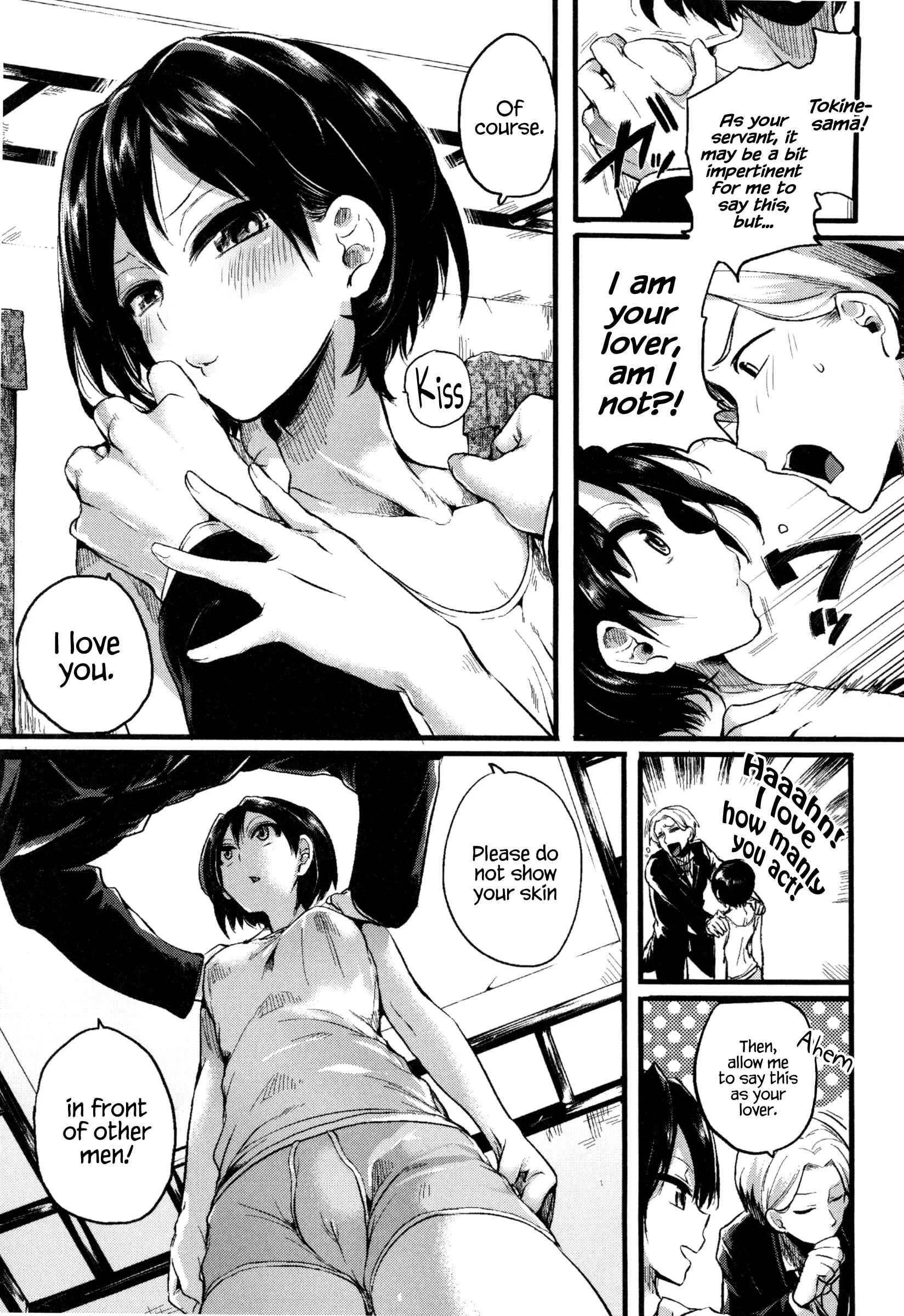 Hore Tokidoki Nukumori Chapter 5: Danshi Kouishitsu - Page 5