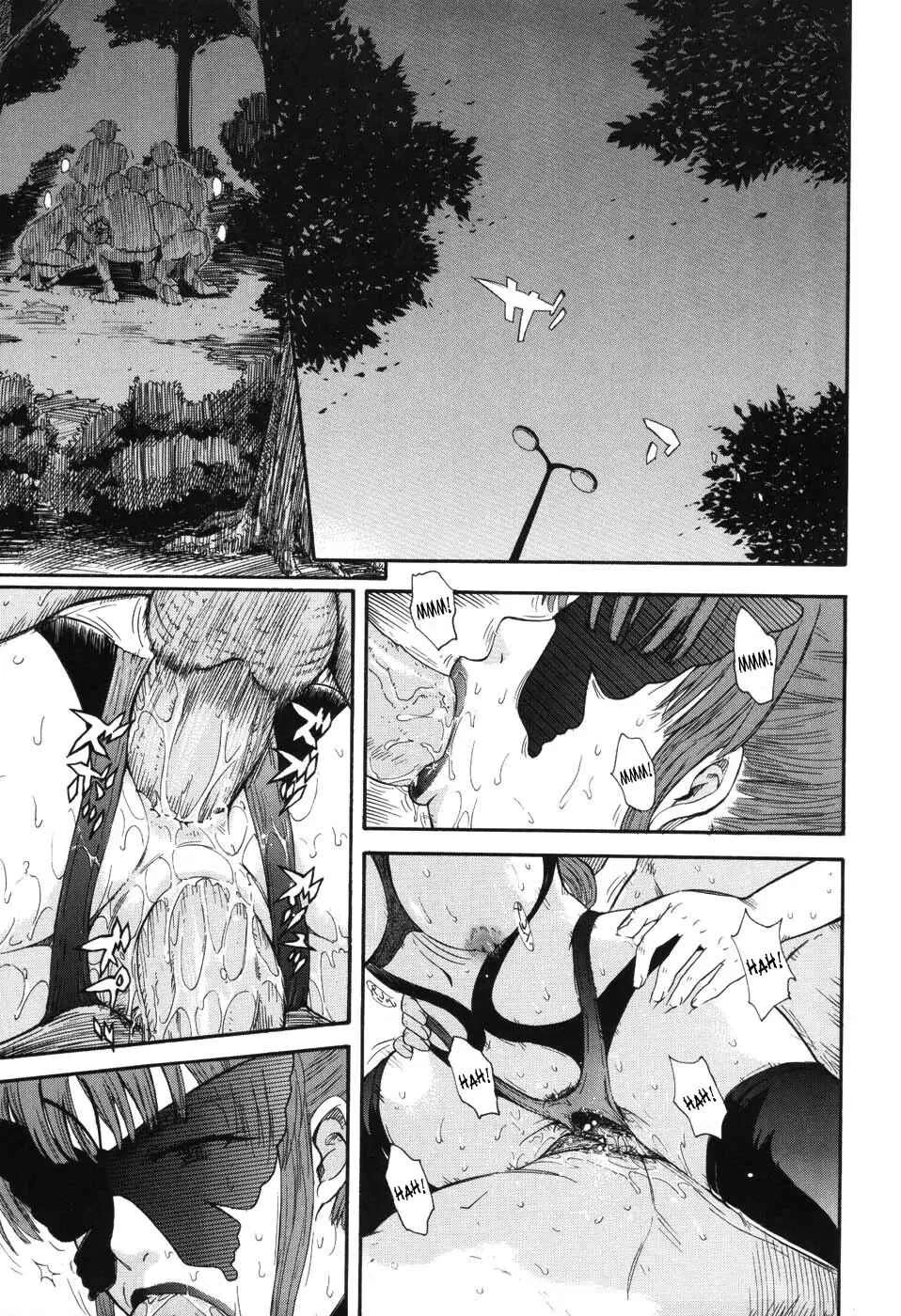 Hoshi no Goshujin-Sama Chapter 5: Prince of the Stars ★5 - Page 1