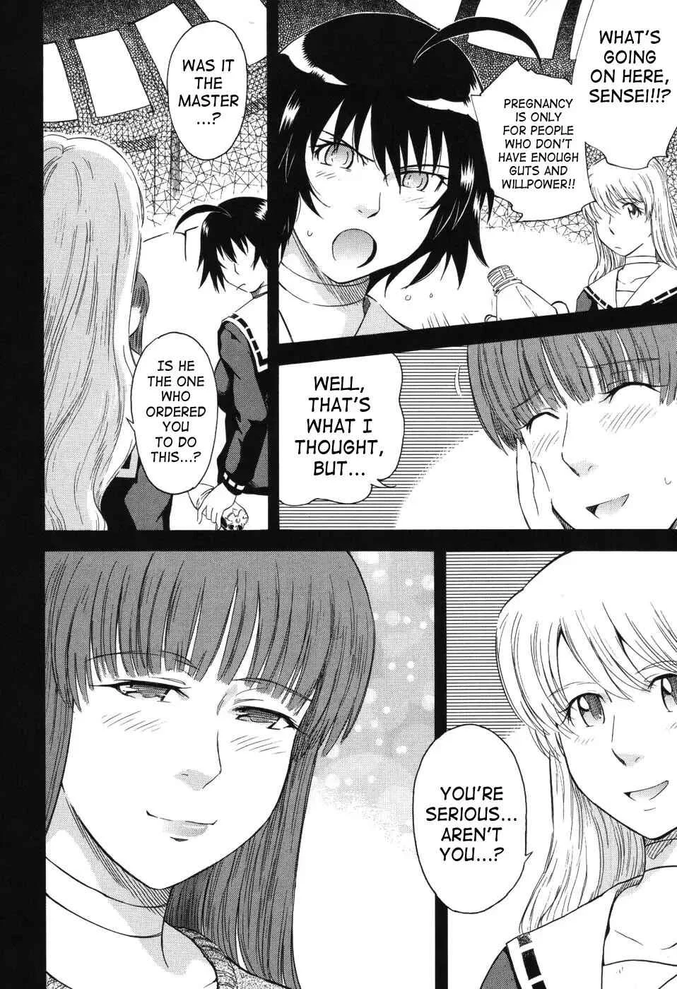 Hoshi no Goshujin-Sama Chapter 5: Prince of the Stars ★5 - Page 6