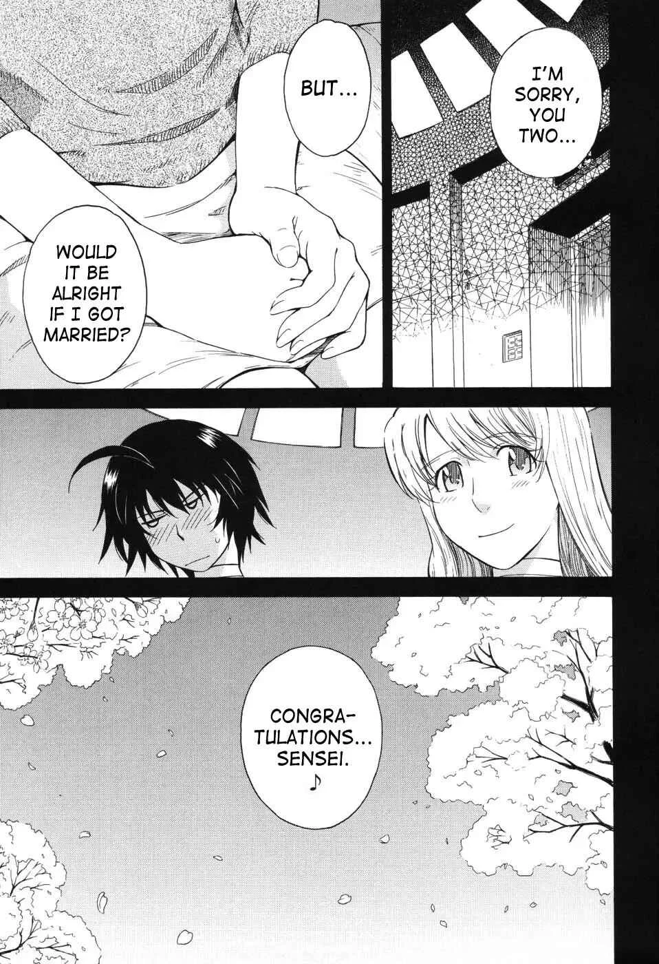 Hoshi no Goshujin-Sama Chapter 5: Prince of the Stars ★5 - Page 7