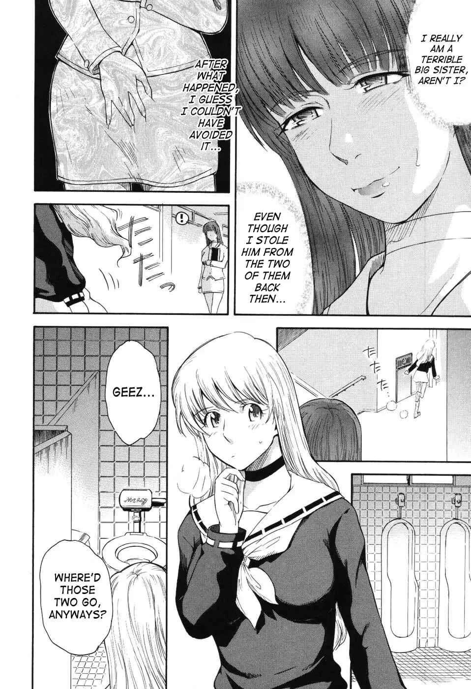 Hoshi no Goshujin-Sama Chapter 5: Prince of the Stars ★5 - Page 8