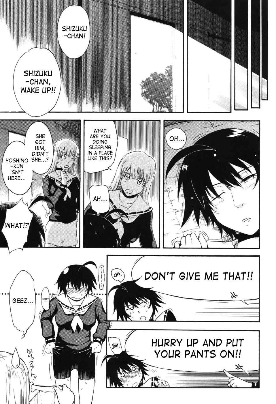 Hoshi no Goshujin-Sama Chapter 5: Prince of the Stars ★5 - Page 13