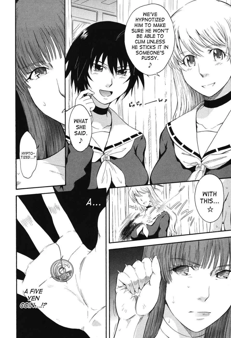 Hoshi no Goshujin-Sama Chapter 5: Prince of the Stars ★5 - Page 22