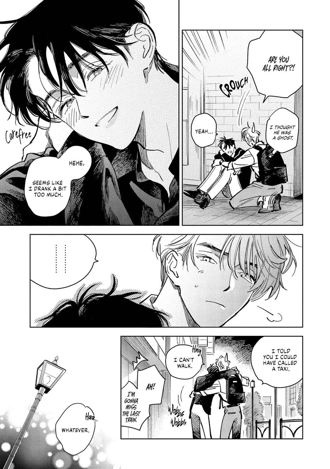Hoshi o Tsukamaeru Chapter 1 - Page 10