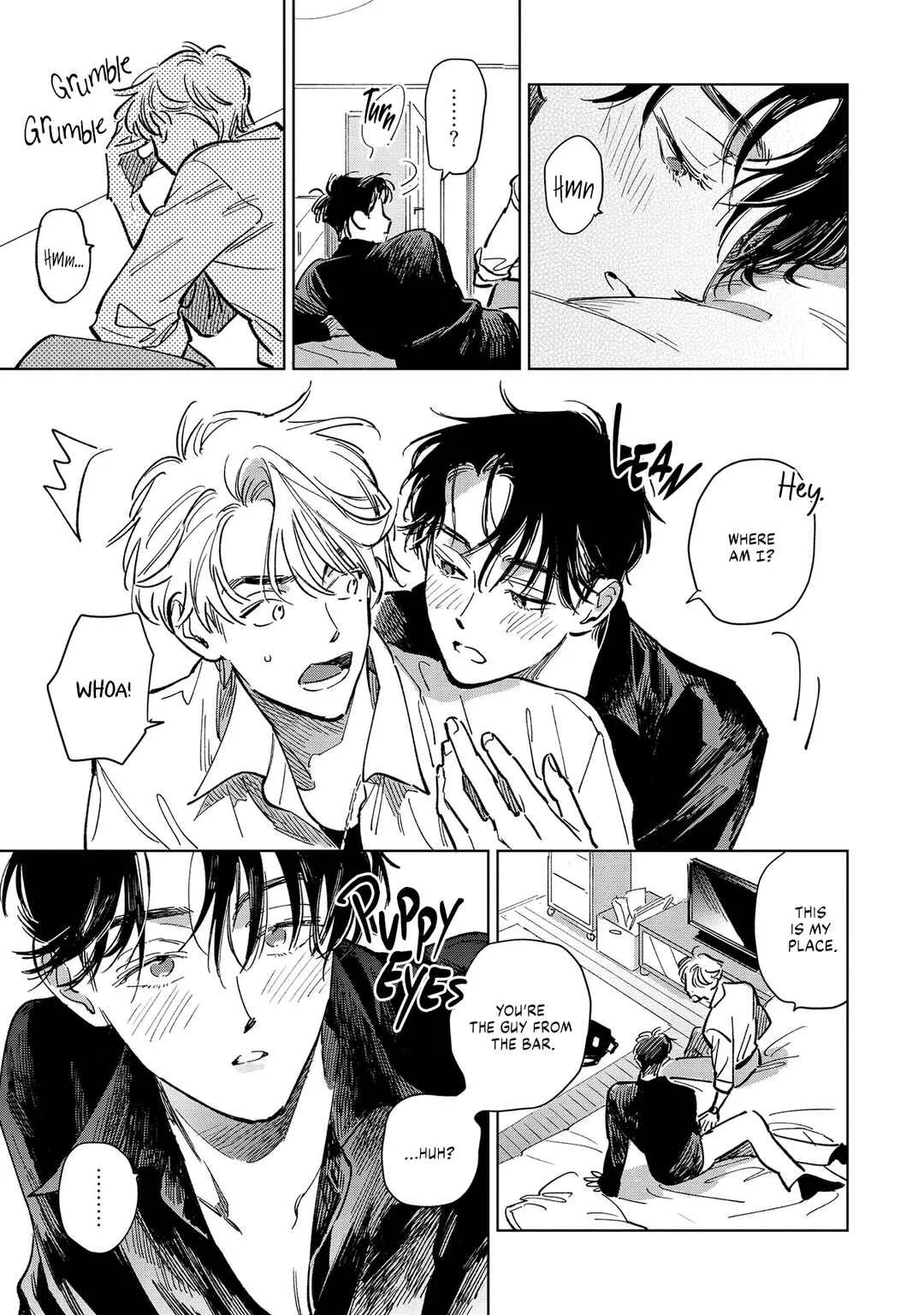 Hoshi o Tsukamaeru Chapter 1 - Page 12